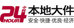 李沧8-500吨吊车出租起重吊装公司